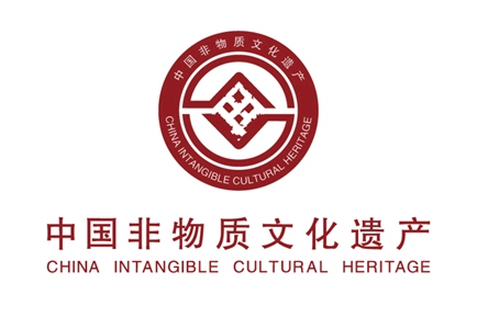 中共中央辦公廳 國(guó)務(wù)院辦公廳印發(fā)《關(guān)于實(shí)施中華優(yōu)秀傳統(tǒng)文化傳承發(fā)展工程的意見(jiàn)》（2017）